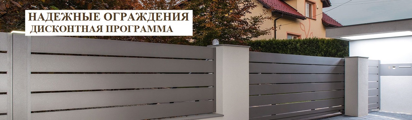 Откатные ворота в Минске под ключ