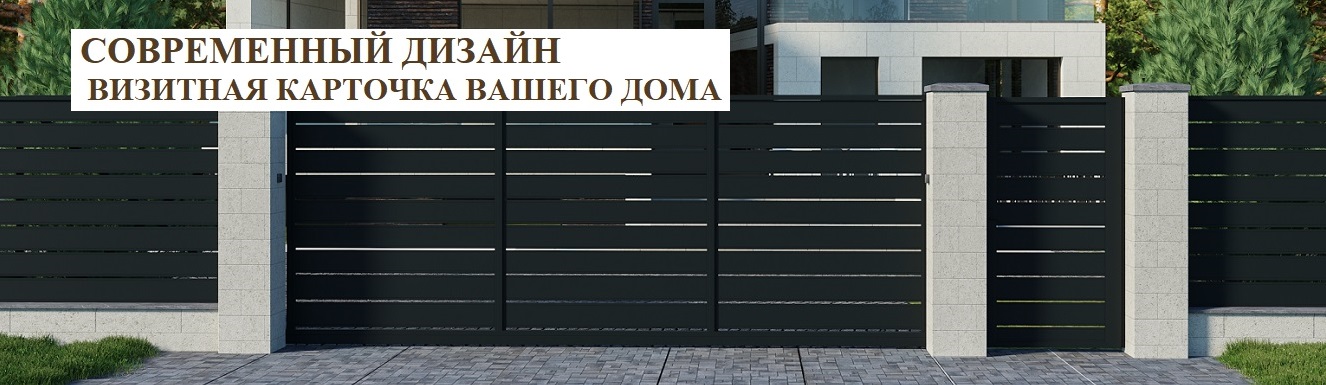 Купить гаражные металлические ворота в Минске, Логойске, цены, под ключ